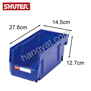 "Shuter" 樹德牌藍色零件組合兜 HB-230 (140W x276D x127H mm)_1