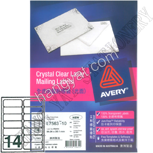 Avery 透明鐳射打印標籤 L7563-10 10張裝, 14格/頁_1