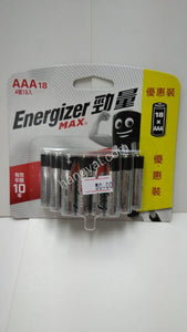 Energizer® 勁量 BP4 1.5V AAA 鹼性電池-18粒_1