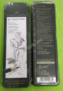 "Faber-Castell" H 綠色杆素描鉛筆連鐵盒 #9000(6枝)_1