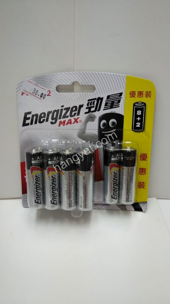 Energizer® 勁量  LR6 1.5V AA 鹼性電池-8+2粒_1