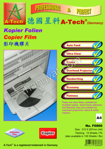 投影膠片- "A-Tech" A4 Copier Transparency Film #F6866(10's)_1
