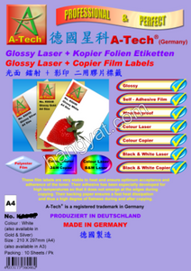 "A-Tech" A4 金色膠質Label (Laser) -K6048  (10張)_1