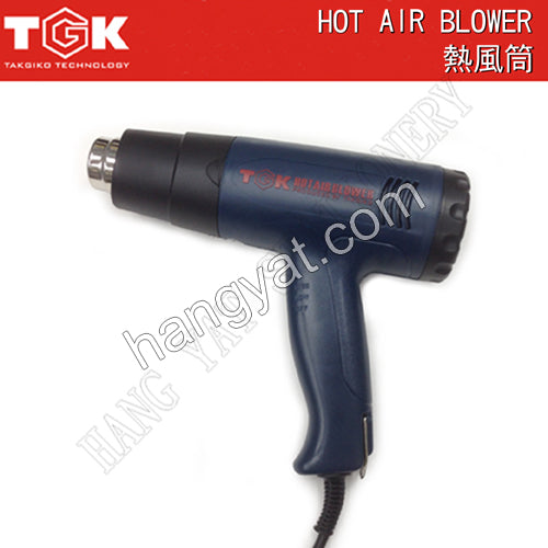 TGK-8611 工業級熱風筒_1