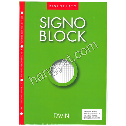 Favini Signo Block 5mm 格仔簿, A4 80g 40's(適用2/4孔快勞)_1