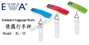 "EWA" EL15 永和牌行李磅 Electronic Luggage Scale_1