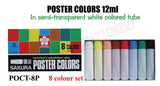 SAKURA Poster Colours 12ml - 8 Colour_2