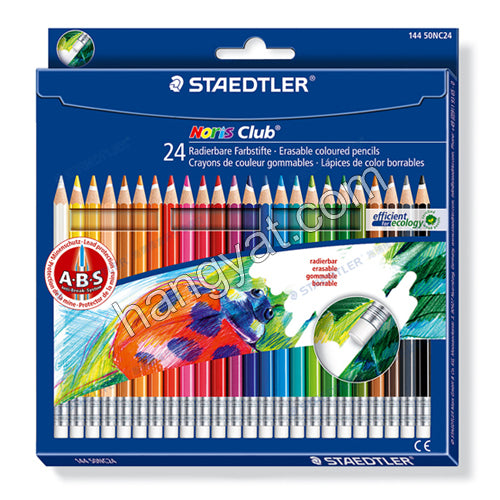 STAEDTLER 施德樓 可擦彩色鉛筆 - 24色套裝_1