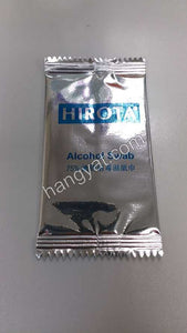 已停產(沒有存貨)-----“Hirota”獨立包裝75%酒精濕紙巾 - 100片_1