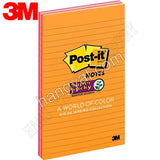 3M Post-It Super Sticky Notes 5845-SSUC 特粘橫條紋告示貼 5"X8" (180張/包)_1