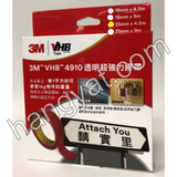 "3M" 4910-2545 透明超強力雙面膠紙 - 25mm x 4.5M_1