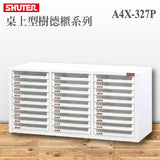Shuter 樹德 A4X-327P 桌上型文件櫃(A4 三排 27抽)_2