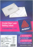 Avery 透明鐳射打印標籤 L7562-10 10張裝, 16格/頁_4