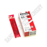 NT BA-100 小型界刀片『紙盒50片裝』_2