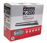 日本 NT Cutter K-200 小界刀 - 1盒(20把)_2