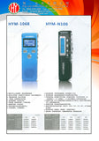 Hyundai HYM-N100 錄音筆_2