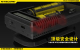 NITECORE UM20 智能 USB 鋰電池充電器 - 雙槽_11