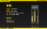 NITECORE UM20 智能 USB 鋰電池充電器 - 雙槽_15