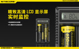 NITECORE UM20 智能 USB 鋰電池充電器 - 雙槽_4