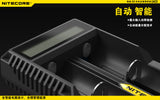 NITECORE UM20 智能 USB 鋰電池充電器 - 雙槽_6