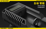 NITECORE UM10 智能 USB 鋰電池充電器 - 單槽_6