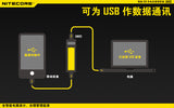 NITECORE UM10 智能 USB 鋰電池充電器 - 單槽_10