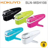日本 KOKUYO SLN-MSH108 無針釘書機_2