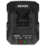 DEVON 大有 5340 20V 鋰電池充電器(快充)_3