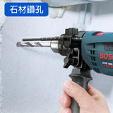 Bosch GSB 600 RE 多功能衝擊鑽套裝_12