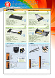 Fellowes Paper Trimmer_2