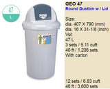 圓形彈蓋垃圾桶#GEO47 (47公升)_2