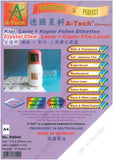 德國星科 A-Tech K6042 A4 全透明鐳射打印機專用膠片標籤, 10頁/包_2
