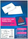Avery L7567-10 全透明鐳射標籤(光面)-10張 A4_19