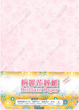 TOKUSHU LB-1 A4 100g 絢麗花紋紙(粉紅)_2