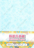 TOKUSHU LB-3 A4 100g 絢麗花紋紙(藍色)_2