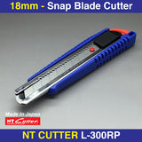 日本 NT Cutter L-300RP 大界刀_3