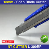 日本 NT Cutter L-300RP 大界刀_2