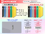 "Data Bank" A4 2 孔膠快勞_2