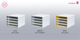 SYSMAX Open File Cabinet 文件櫃 四層 (13105) 灰色/淺綠/黃色_2