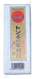 Tombo 日本蜻蜓牌雕刻刀-4枝紙盒裝_2