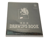Xue Shan 8K Drawing Book_2