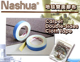 美國 Nashua 1" 地毯雙面膠布 - 25mm x 20m_2