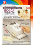 MAX EC-30A 支票機_2