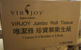 "Virjoy" 珍寶卷裝廁紙 700g_2