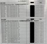 螢幕防窺片 - "3M" Notebook / LCD Computer Filter ( PF8.9 - PF30 )_3