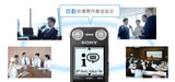 SONY ICD-SX1000 錄音筆 (16GB)_11