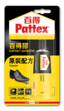 "Pattex 百特" 萬能膠(掛裝, 黃膠)#PX30HK 30ml_2