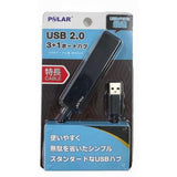 "POLAR" USB 2.0線  - PUH-016_2